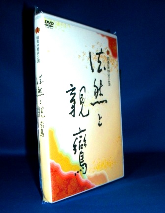 @RlƐeal,䉉,DVD