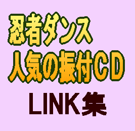 E҃_X,Eґ̑,CD,ꗗ