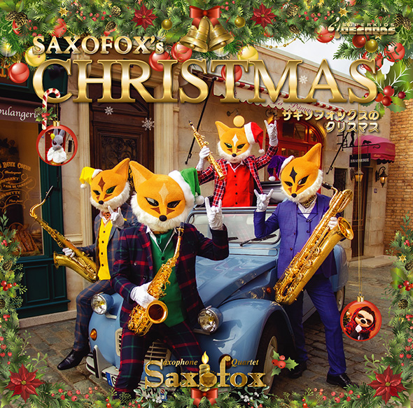 でクリスマスソング,CD,dvd