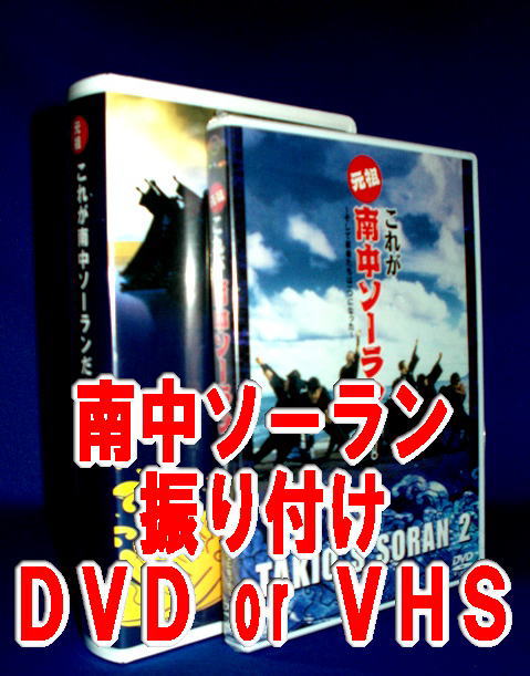 쒆\[,UtDVD 