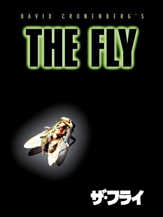 THE FLY,ハエ男の恐怖,DVD