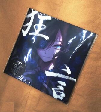 Ado,,,AiO,R[h,LP