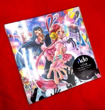 Ado,ウタのうた,レコード,LP