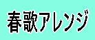 t̖w_Ut,x,DVD