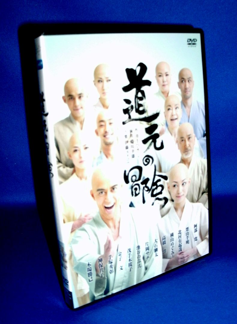 䉉 ̖` DVD