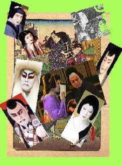 歌舞伎入門講座：歌舞伎の魅力DVD