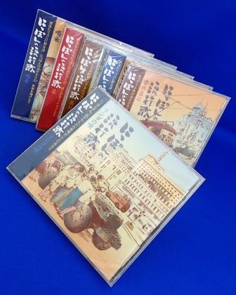 ナツメロ昭和歌謡cd