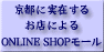 ŝXɂVbsO[@傤ƃEFJ