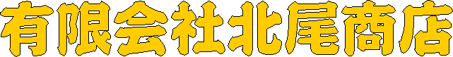 ؂ՂIs̘VܔSEkX